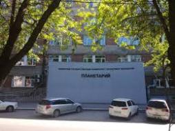 Лабораторный корпус СГУГиТ